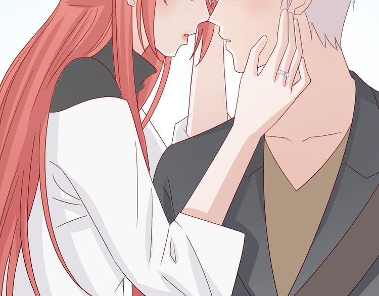 第8话 总攻女皇要放弃后宫啦？(1/2)-第9话