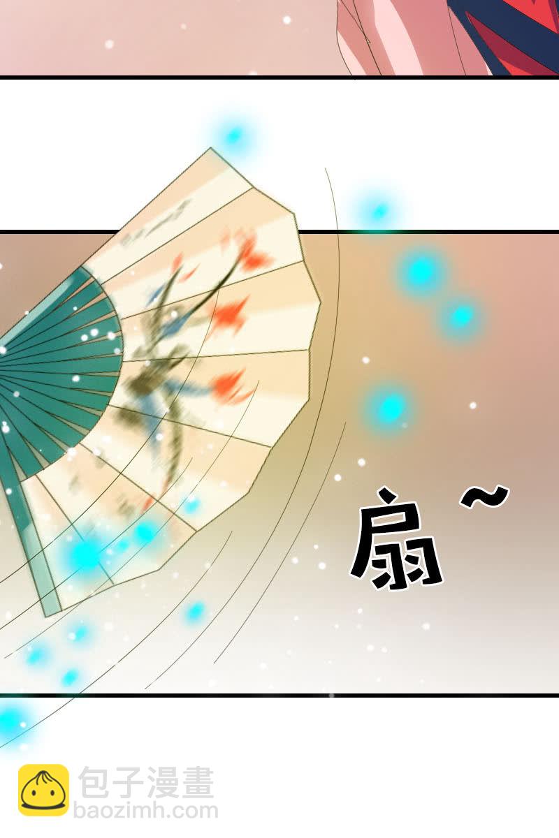 第100话：女凰临世-第103话