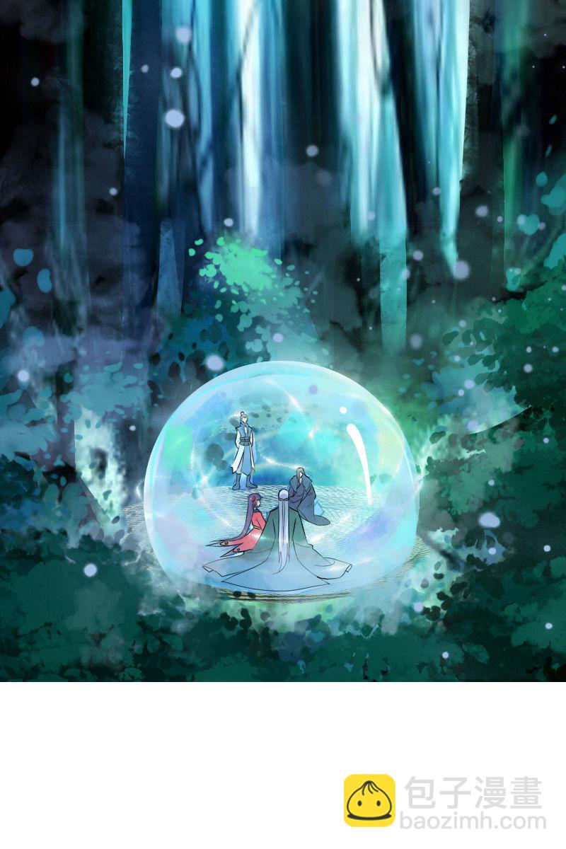 第106话：卓然昏迷(1/2)-第109话