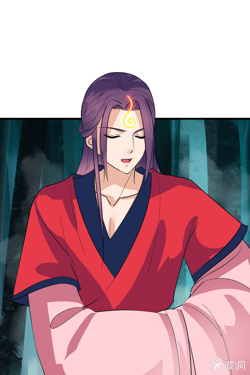 第106话：卓然昏迷(1/2)-第109话