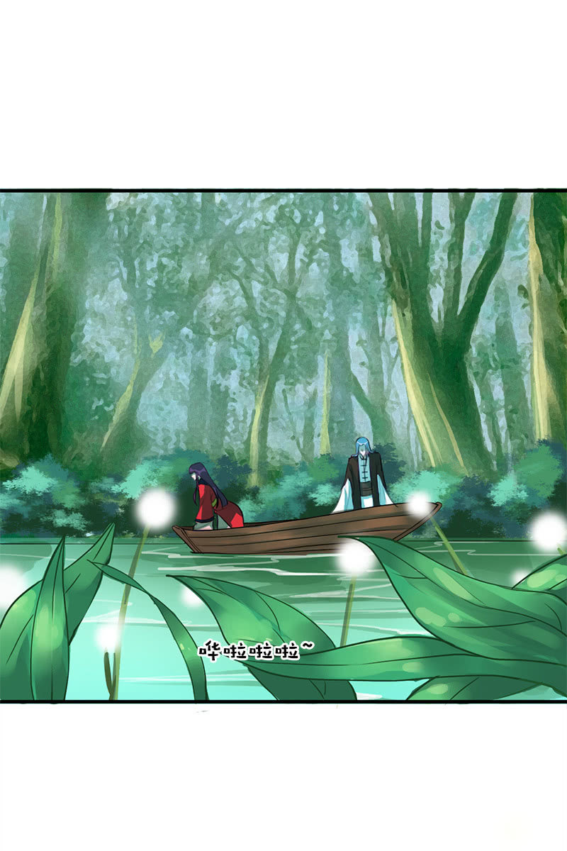 第108话：陌玉的忠告(1/2)-第111话