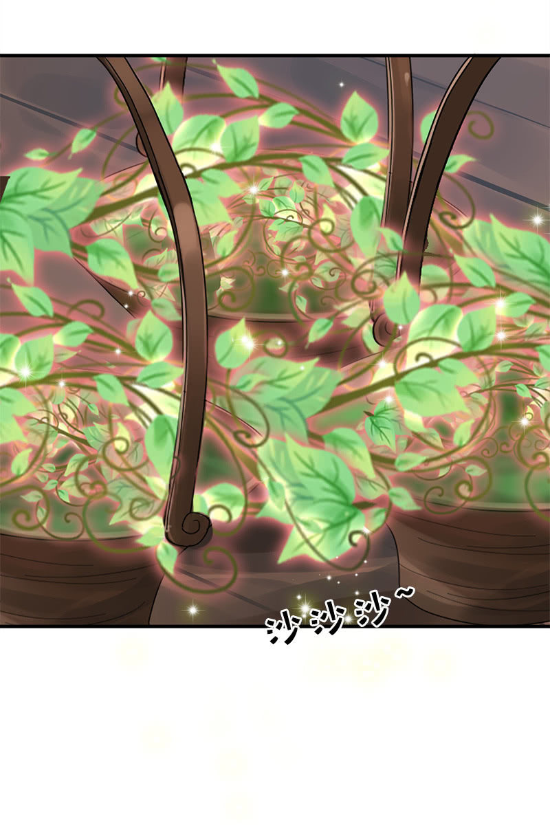 第108话：陌玉的忠告(1/2)-第111话