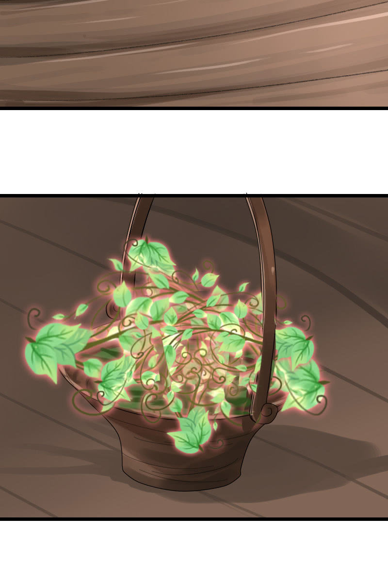 第108话：陌玉的忠告(1/2)-第111话