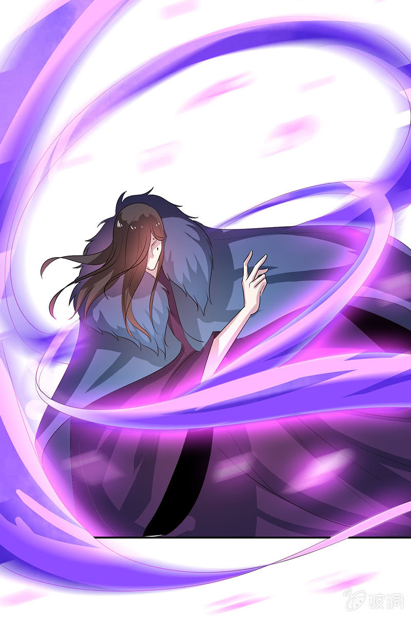 第114话：灭神剑再现-第117话