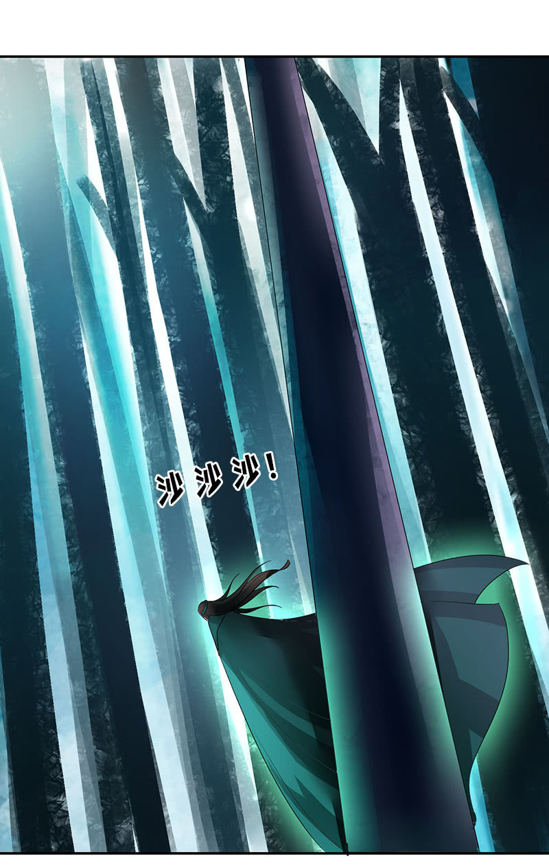 第114话：灭神剑再现-第117话