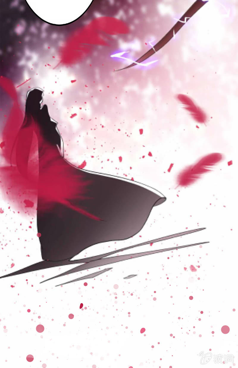 第114话：灭神剑再现-第117话