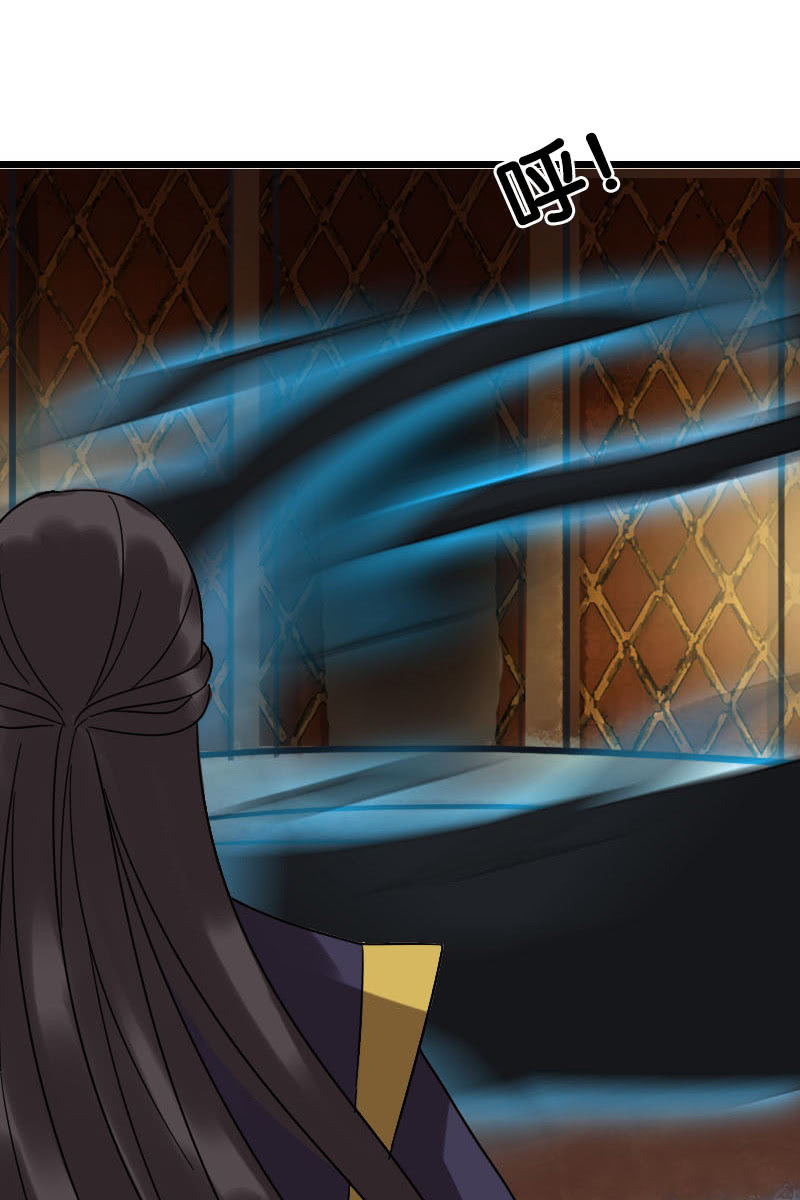 第125话：灵笄受伤(1/2)-第129话