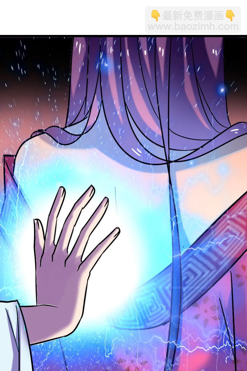 第127话：你有什么资格见她！(1/2)-第131话