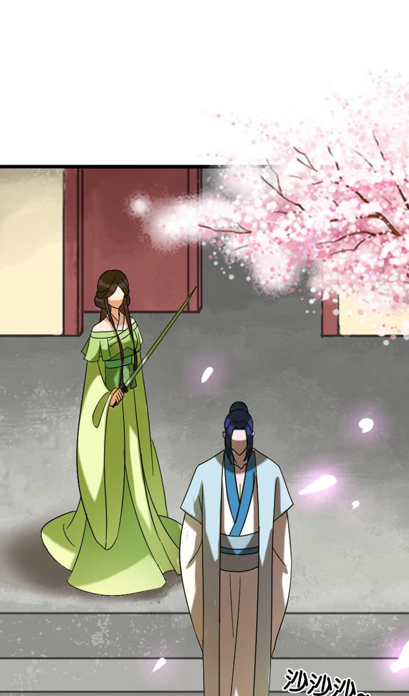 第127话：你有什么资格见她！(1/2)-第131话