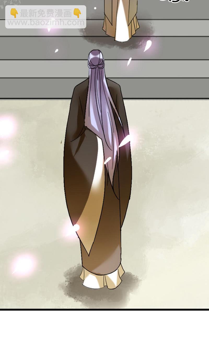 第127话：你有什么资格见她！(1/2)-第131话