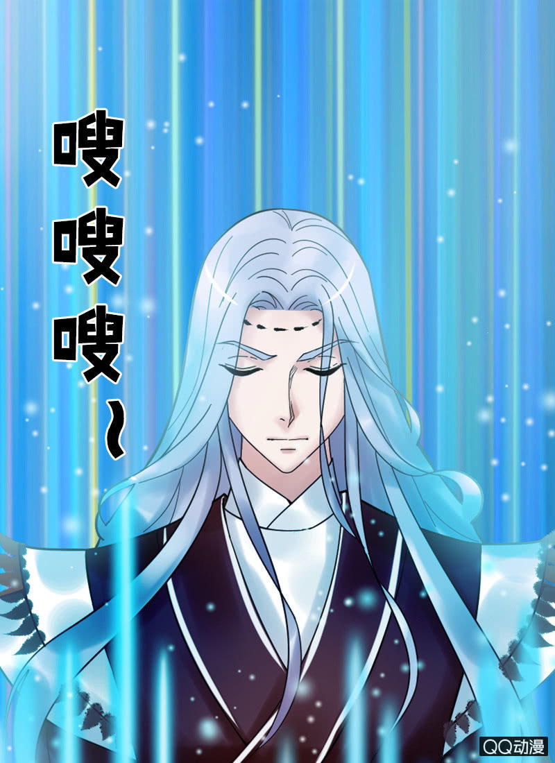 第十三话：女儿节出游-第15话