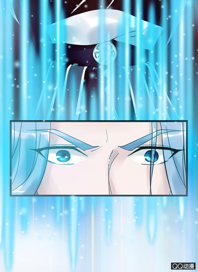 第十三话：女儿节出游-第15话