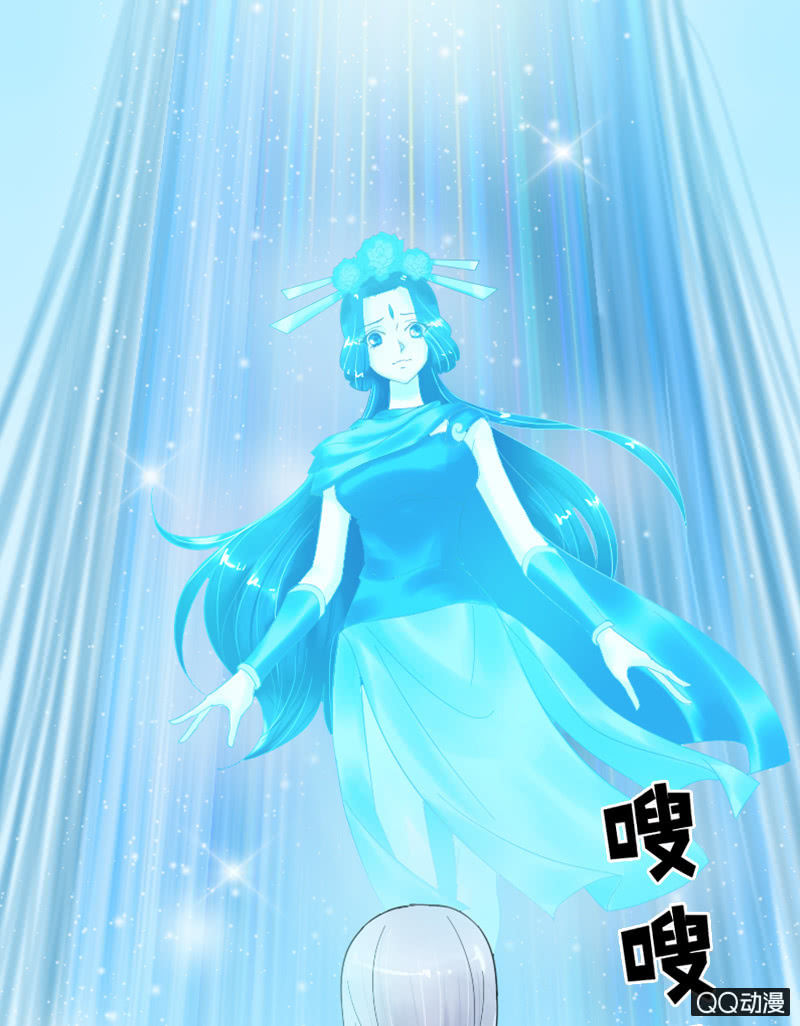 第十三话：女儿节出游-第15话