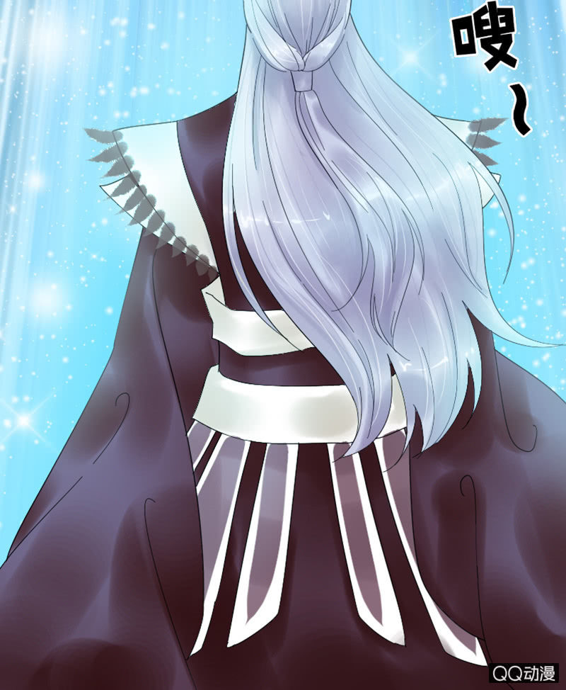 第十三话：女儿节出游-第15话