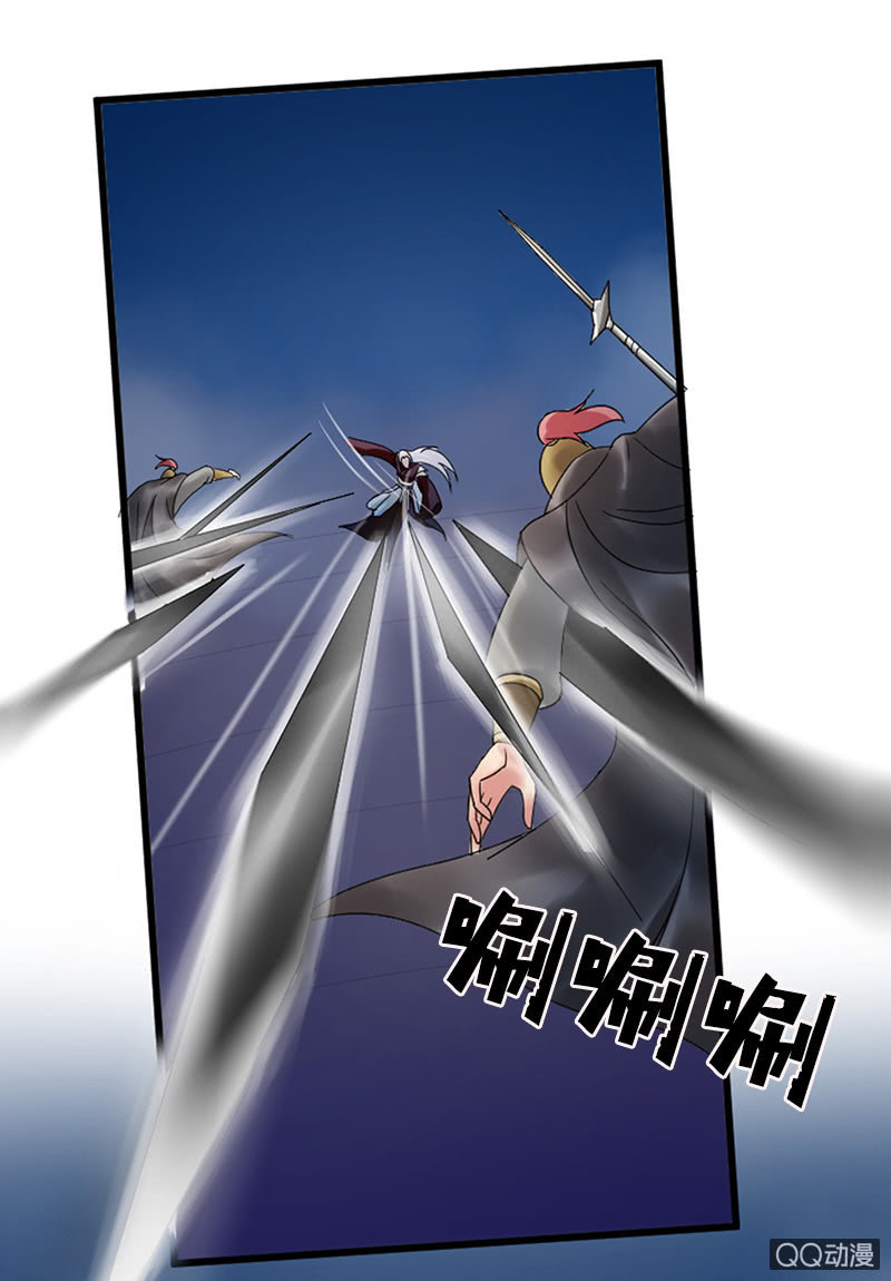 第十七话：别怕有我在！-第19话