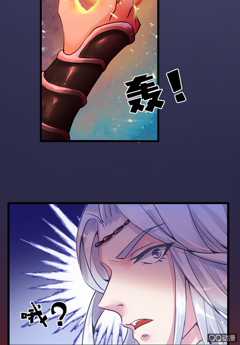 第十七话：别怕有我在！-第19话