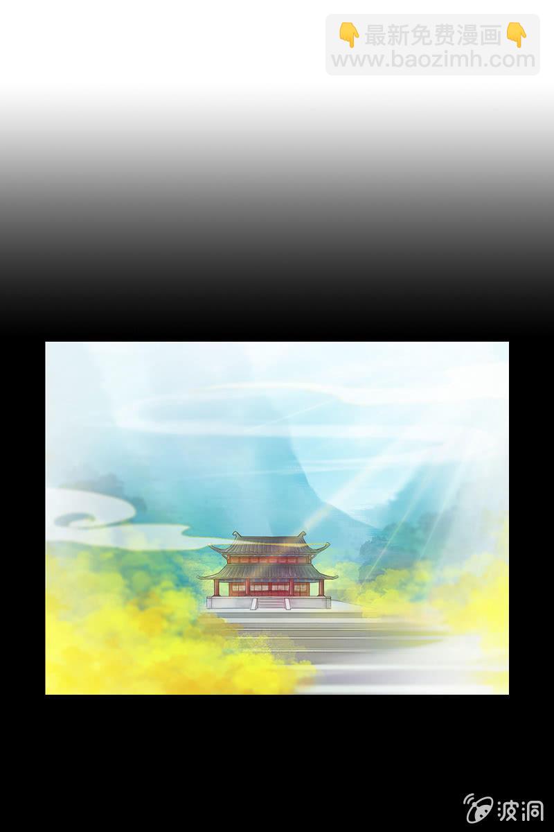 第一话：出逃-第3话