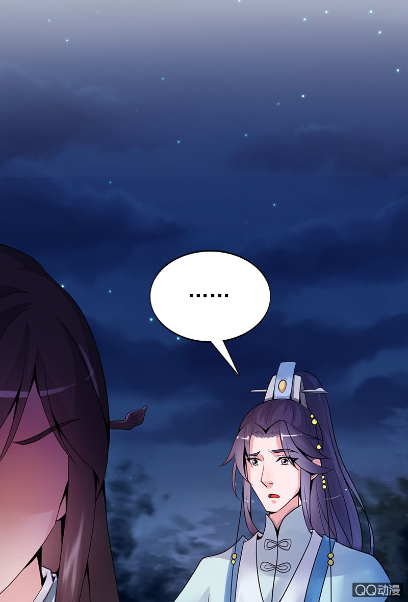 第十九话：你认错人了吧？！-第21话