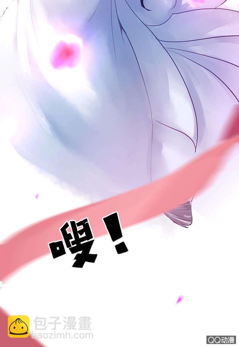 第十九话：你认错人了吧？！-第21话