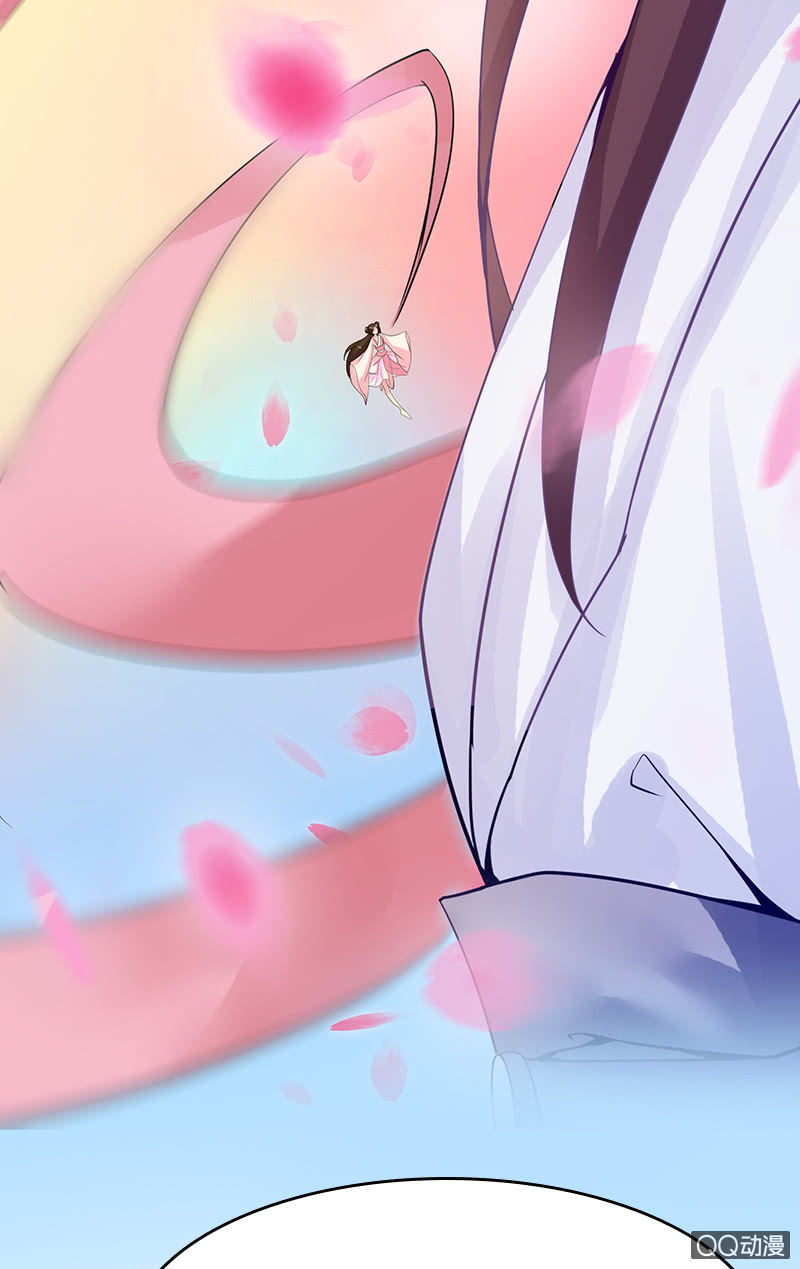 第十九话：你认错人了吧？！-第21话