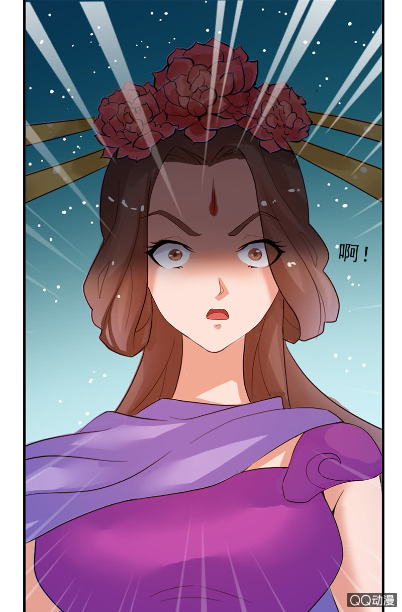 第二十八话：恩怨两清-第31话