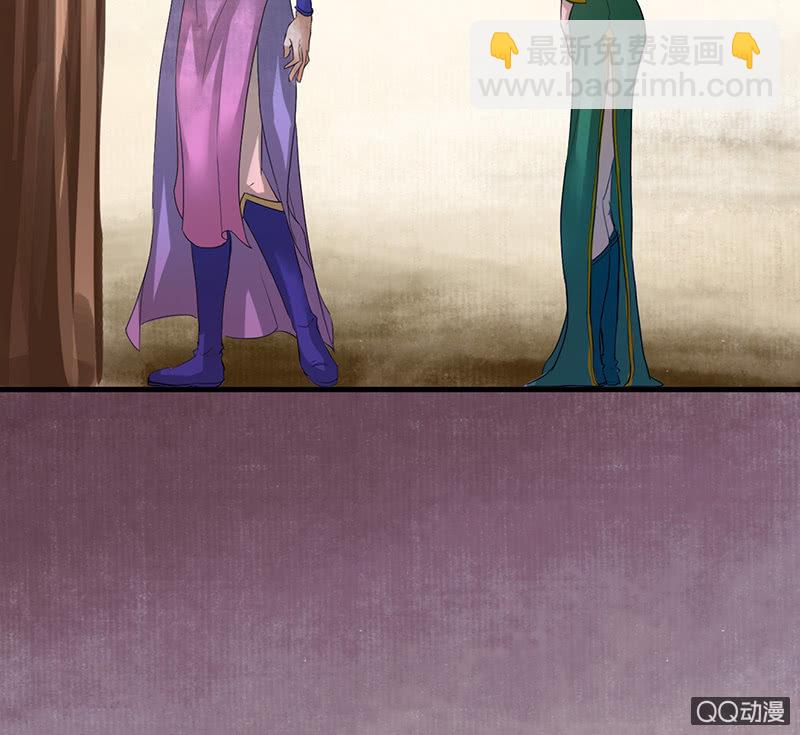 第二十八话：恩怨两清-第31话