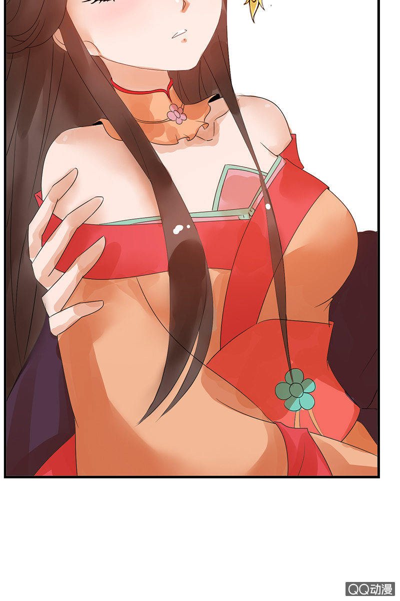 第三十话：以吾之魂，渡汝之命-第33话