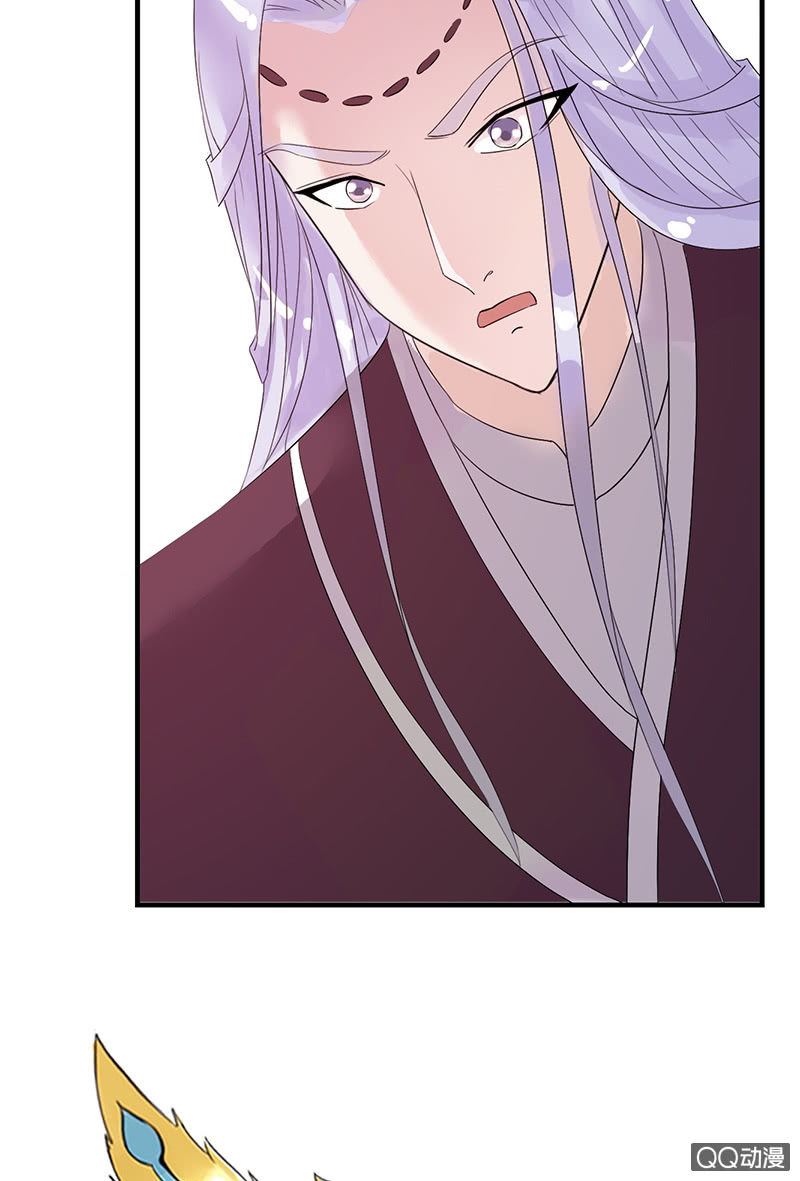 第三十话：以吾之魂，渡汝之命-第33话