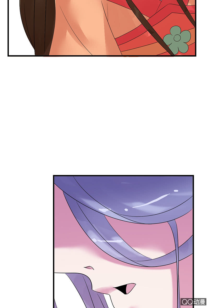 第三十话：以吾之魂，渡汝之命-第33话