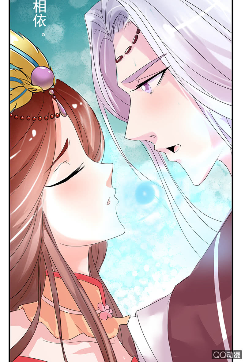 第三十话：以吾之魂，渡汝之命-第33话