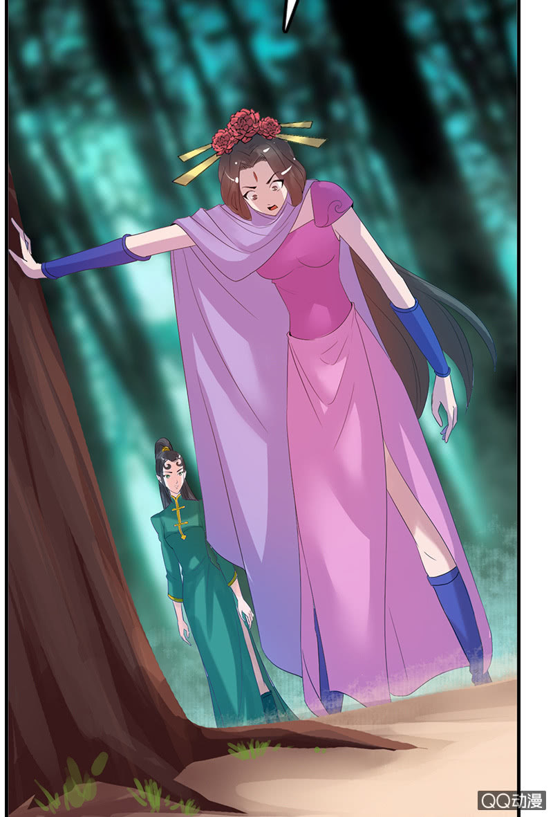 第三十话：以吾之魂，渡汝之命-第33话