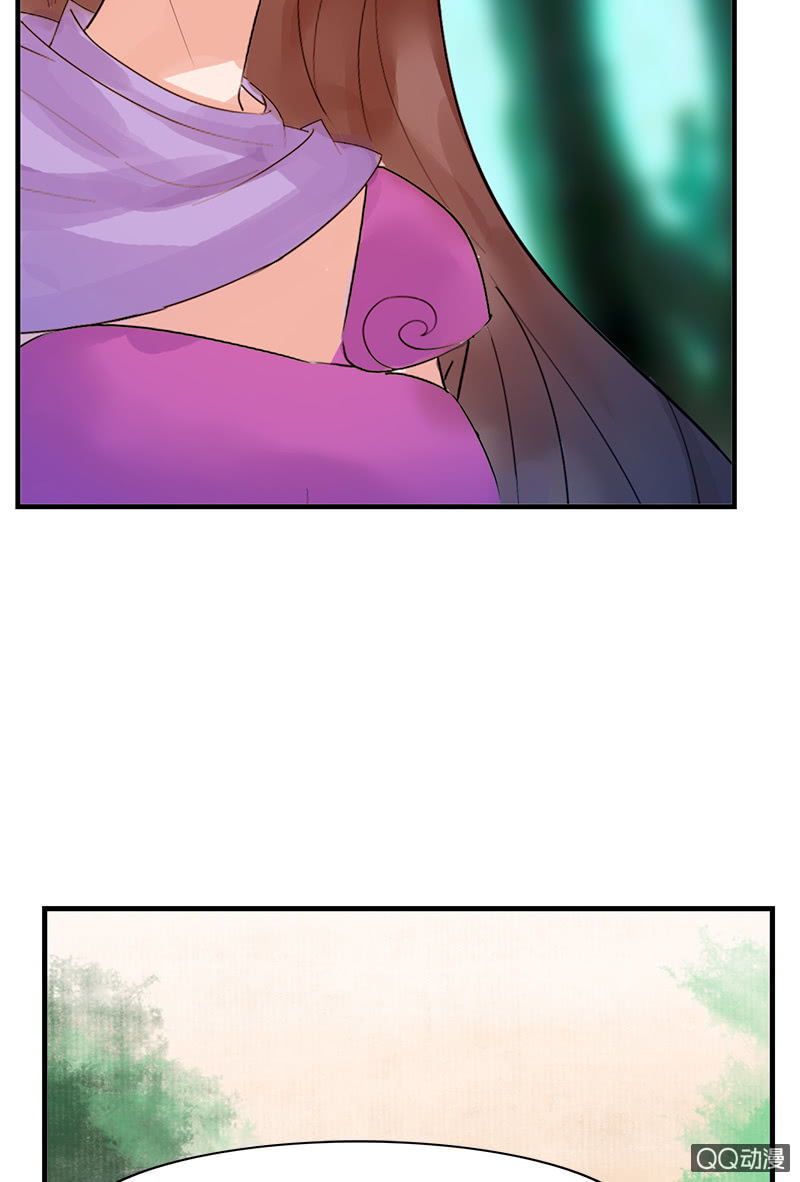 第三十话：以吾之魂，渡汝之命-第33话