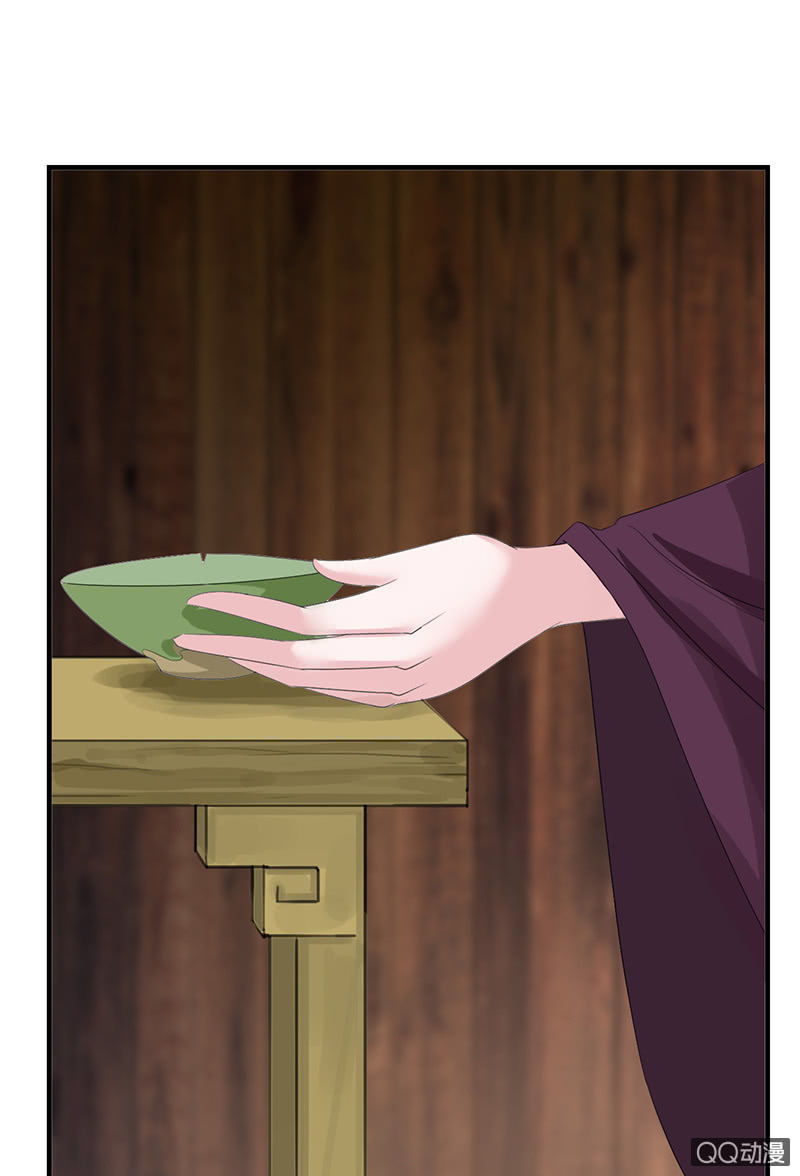 第三十二话：殿下，出大事了！-第35话