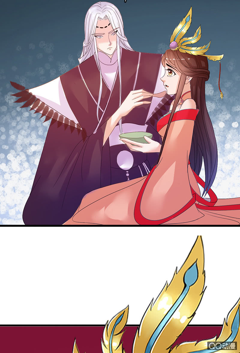 第三十二话：殿下，出大事了！-第35话