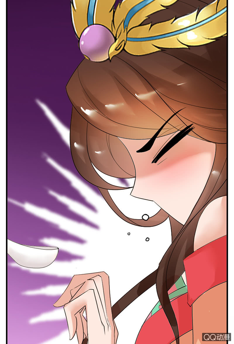 第三十二话：殿下，出大事了！-第35话