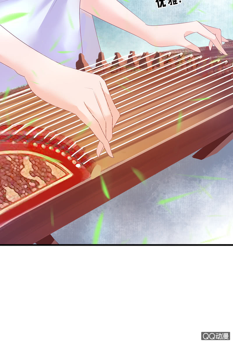 第三十二话：殿下，出大事了！-第35话