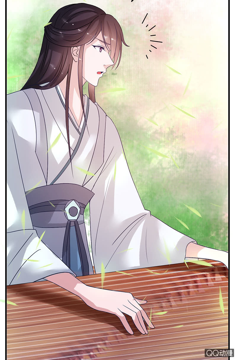 第三十二话：殿下，出大事了！-第35话