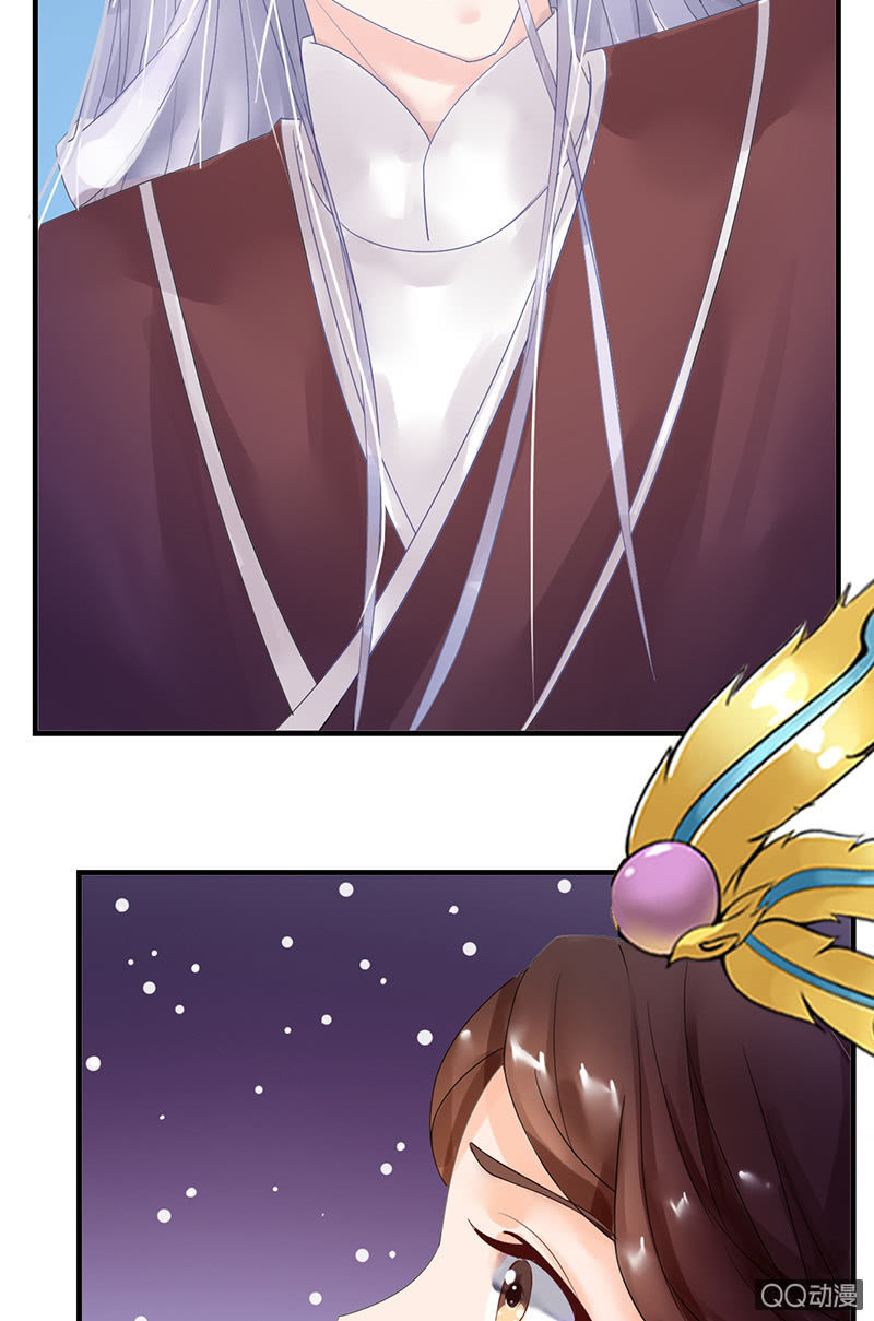 第三十二话：殿下，出大事了！-第35话