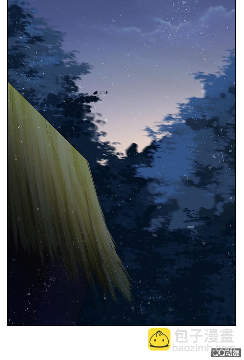 第三十四话：喜脉-第37话