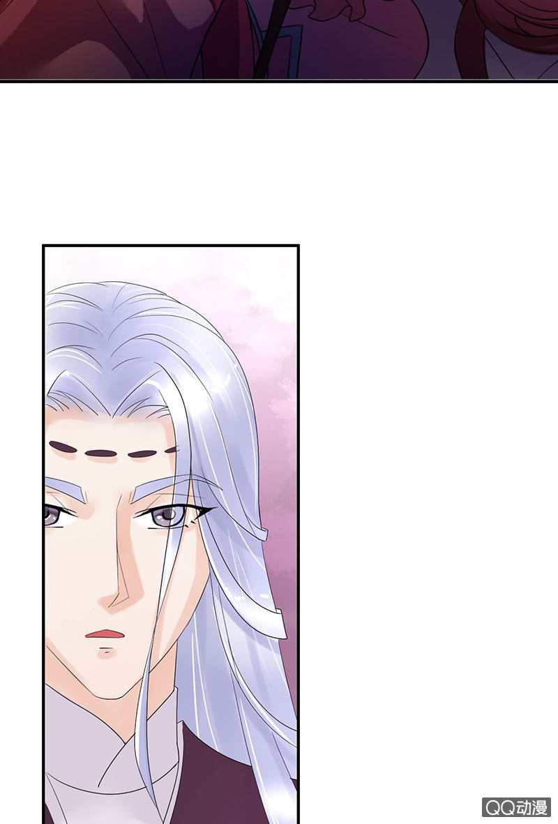 第三十四话：喜脉-第37话