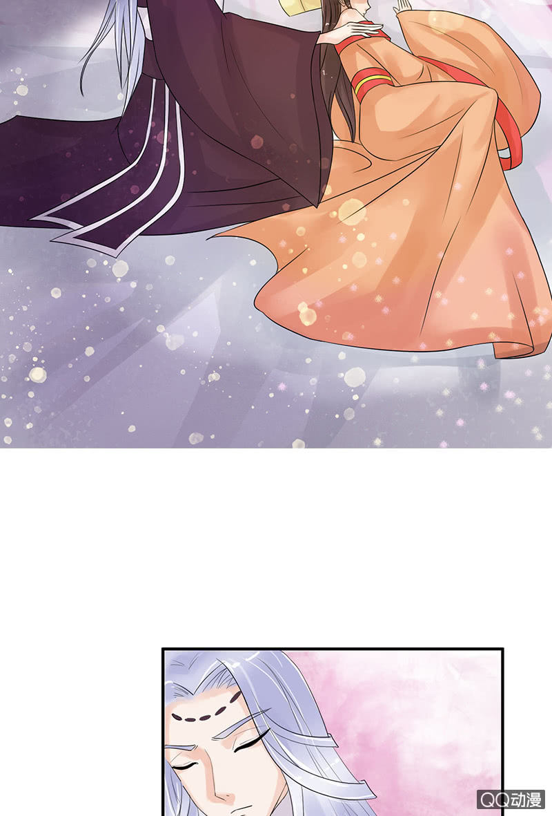 第三十四话：喜脉-第37话