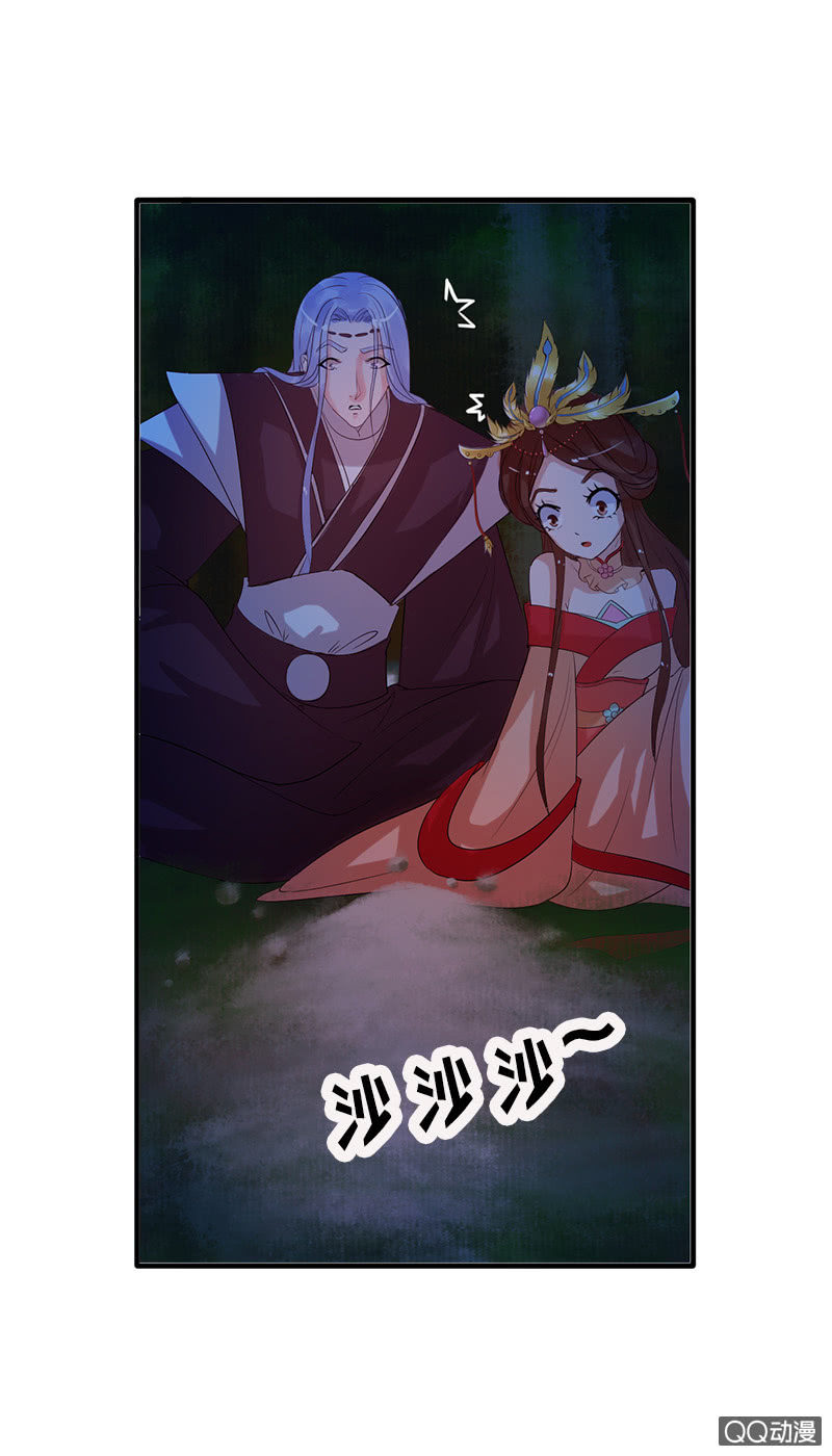 第四十话：伤怀往事-第43话