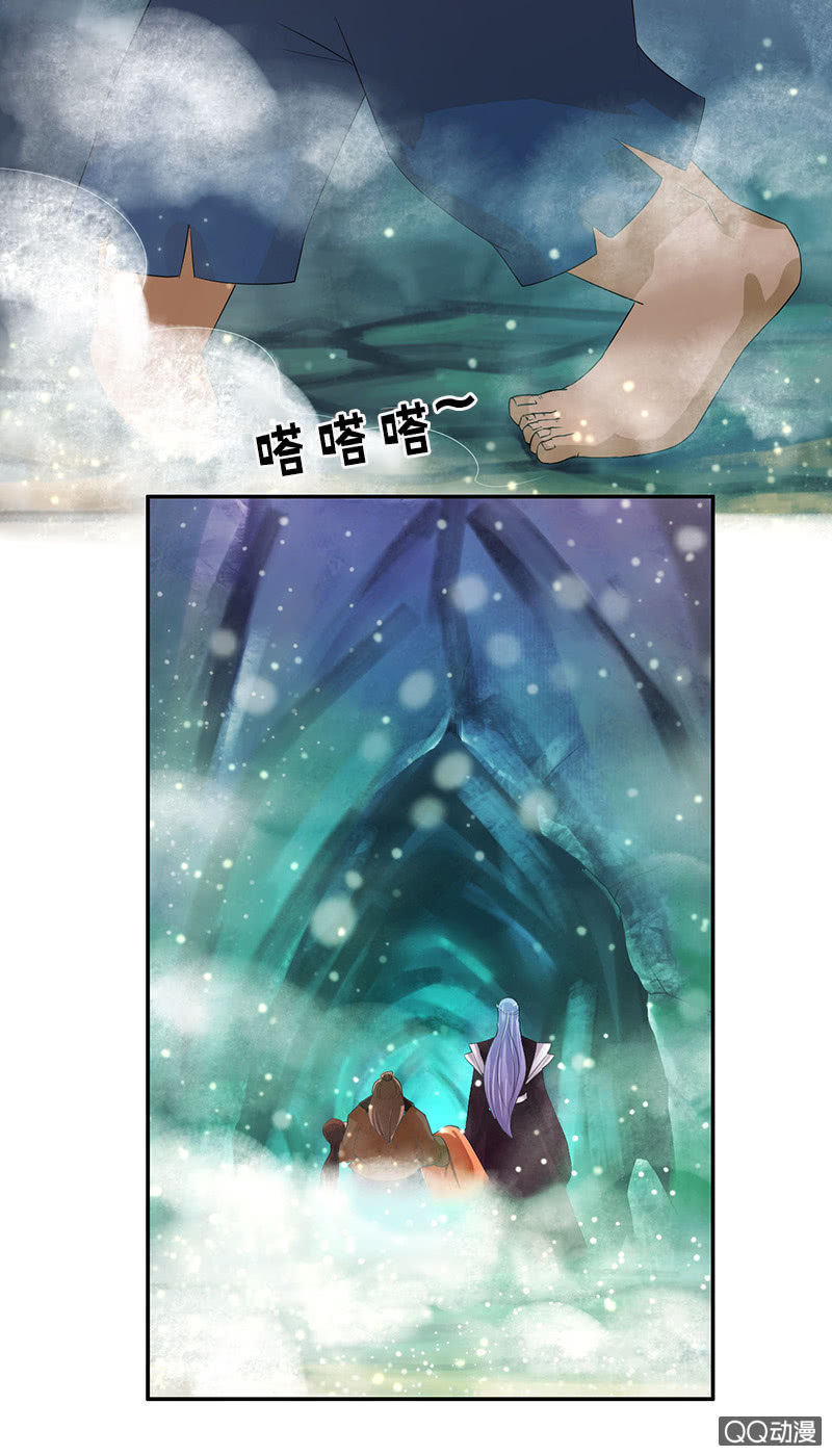 第四十话：伤怀往事-第43话