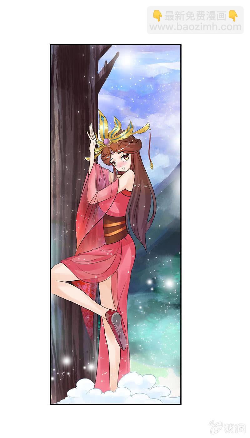 第四十六话：套路卓然哥哥一-第49话