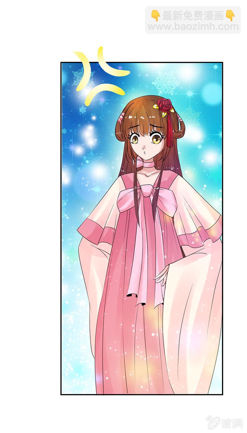 第四十六话：套路卓然哥哥一-第49话