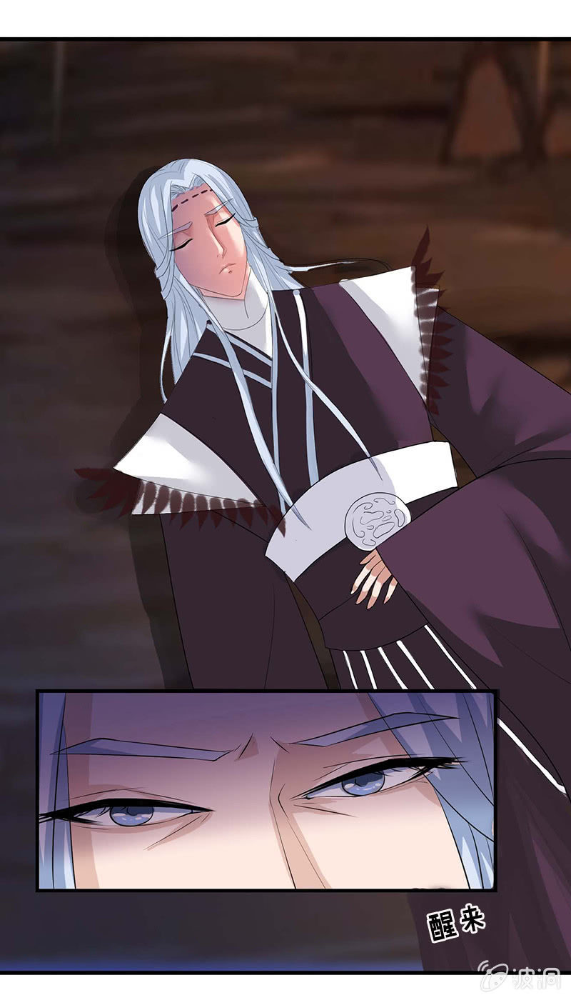 第四十六话：套路卓然哥哥一-第49话