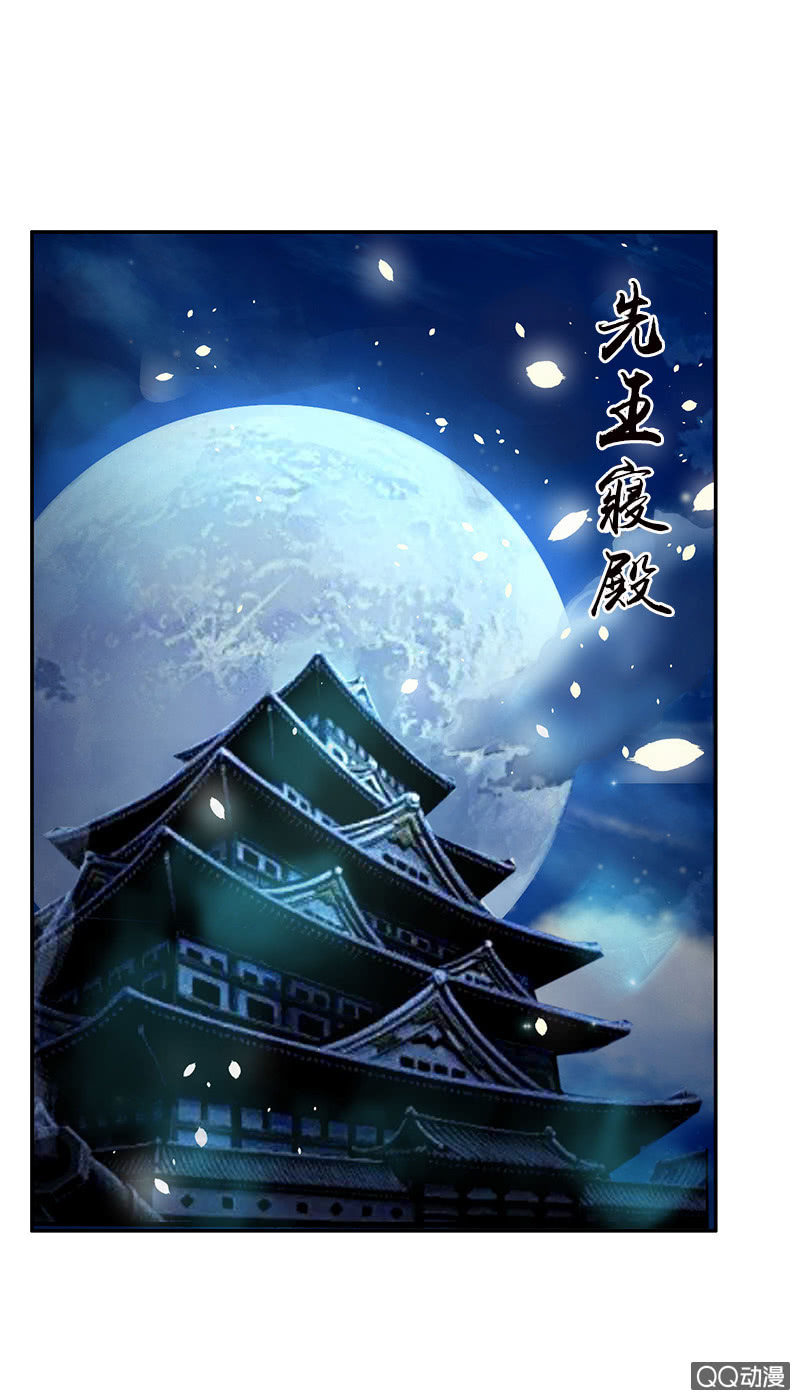 第五十四话：游魂-第57话