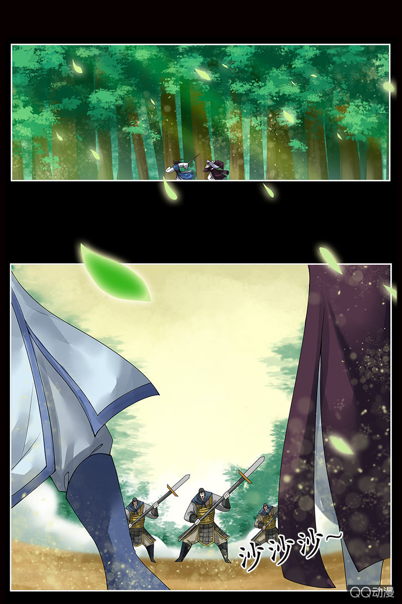 第五话：你想闷死我？！-第7话