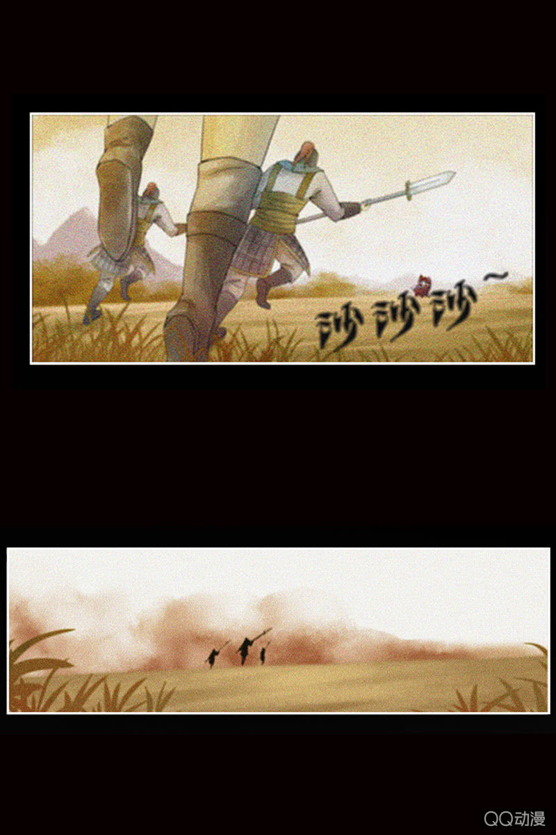 第五话：你想闷死我？！-第7话