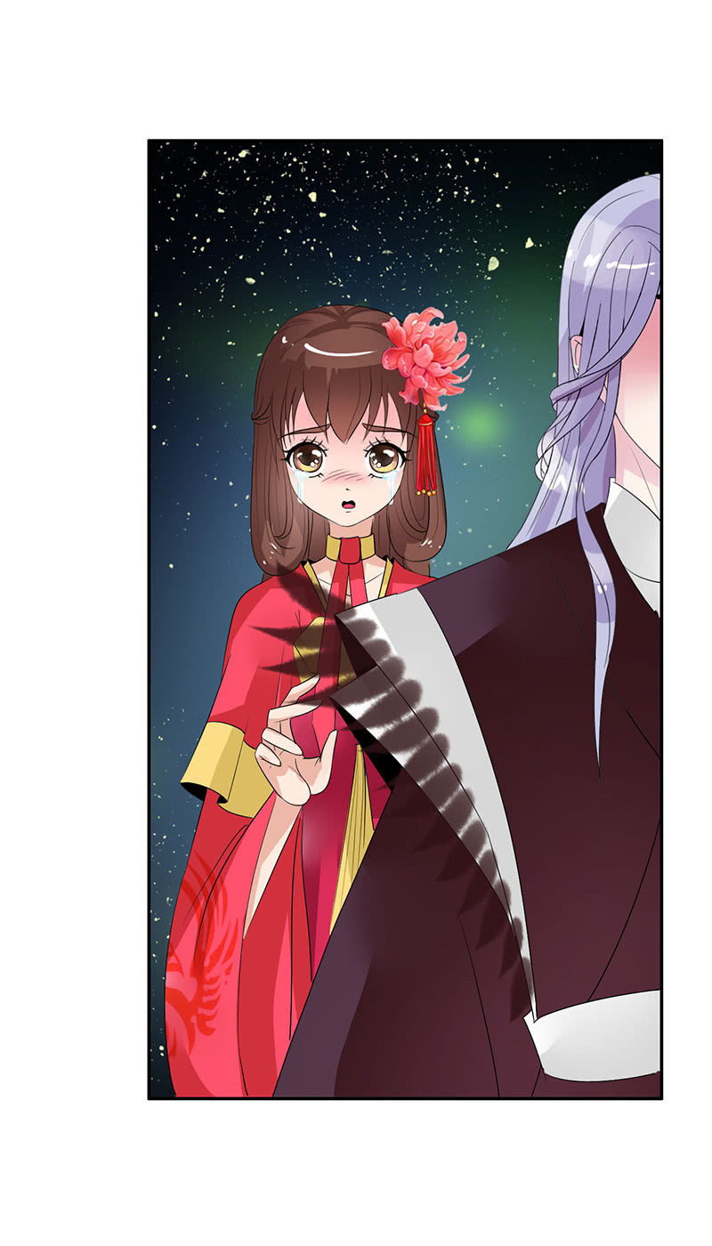 第六十二话：公主好计谋！-第65话